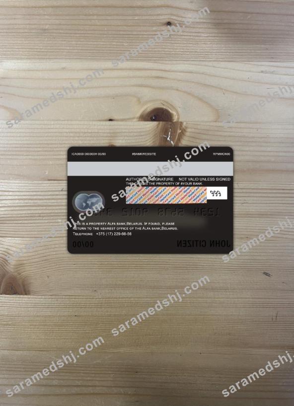 Belarus Alfa bank master card photolook back